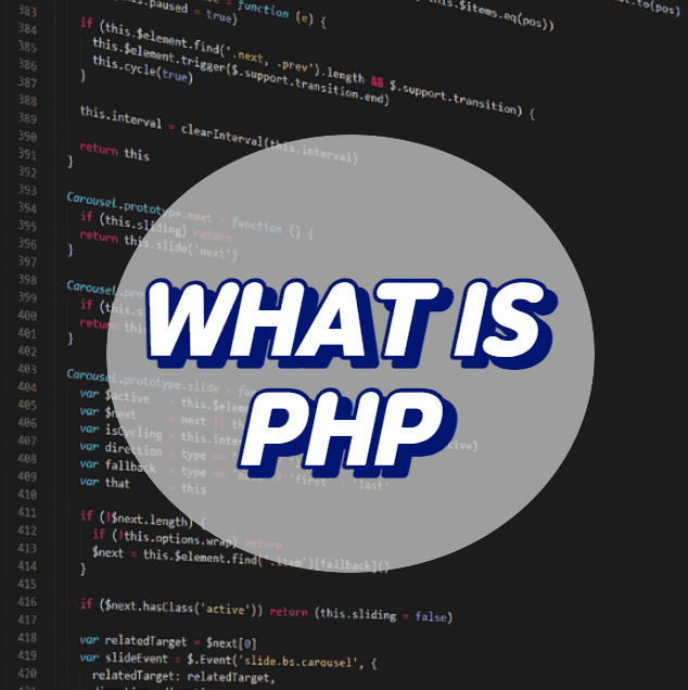 PHP란?