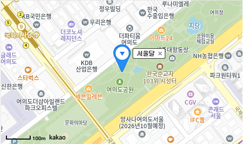 서울의달 열기구 운행 위치